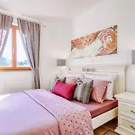 Erin 풀라